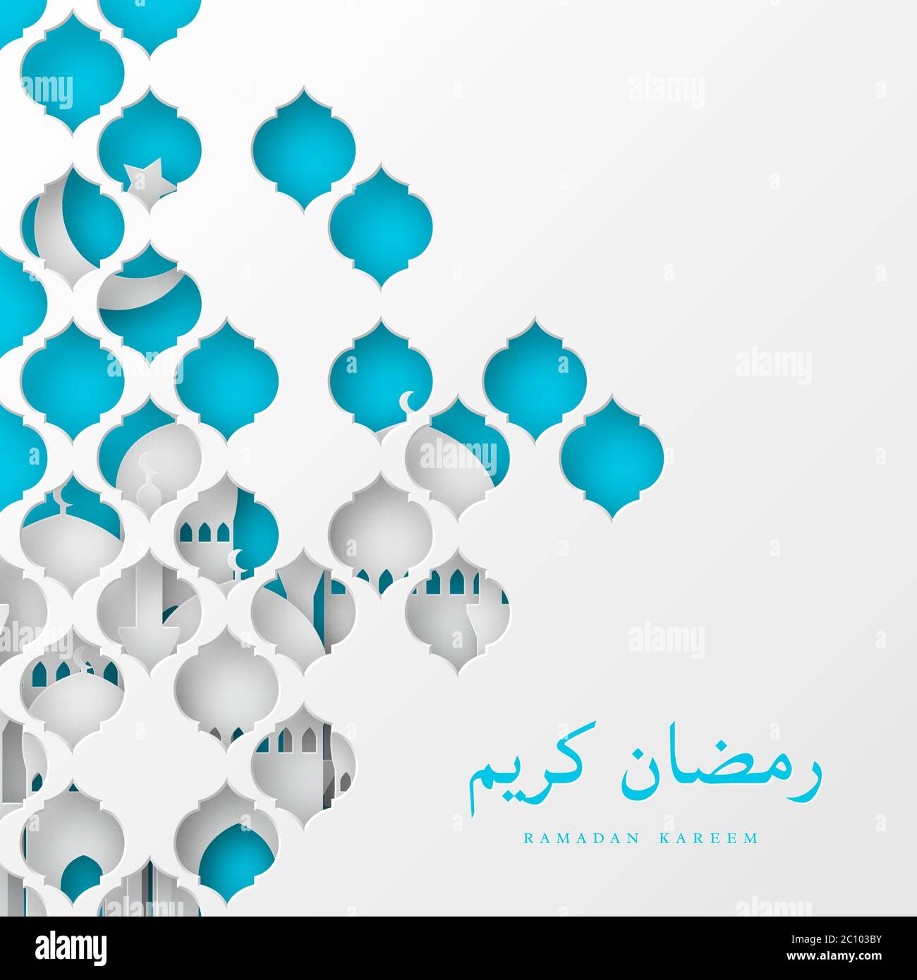 Ramadan Kareem greeting background Stock Vector Image & Art - Alamy