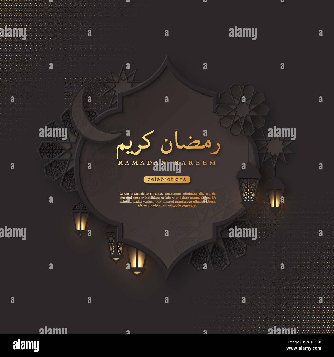 Ramadan Kareem holiday background. Stock Vector