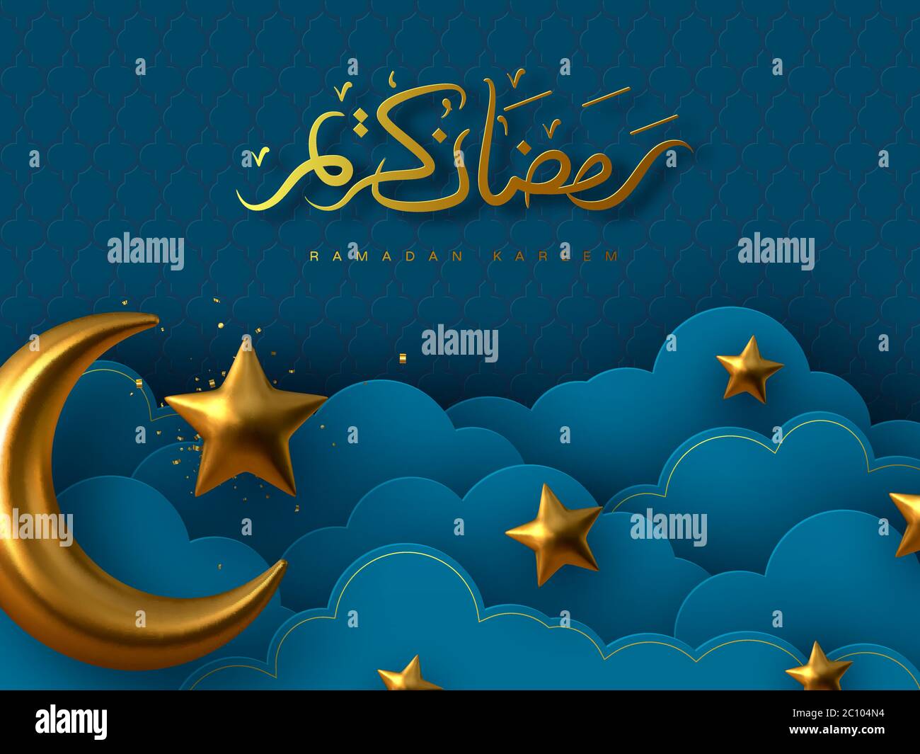 Ramadan Kareem Vector Illustration Stock Vector Image And Art Alamy