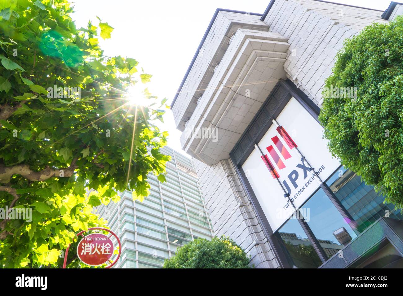 modern office building of tokyo stock exchange with sunbeam Stock Photo