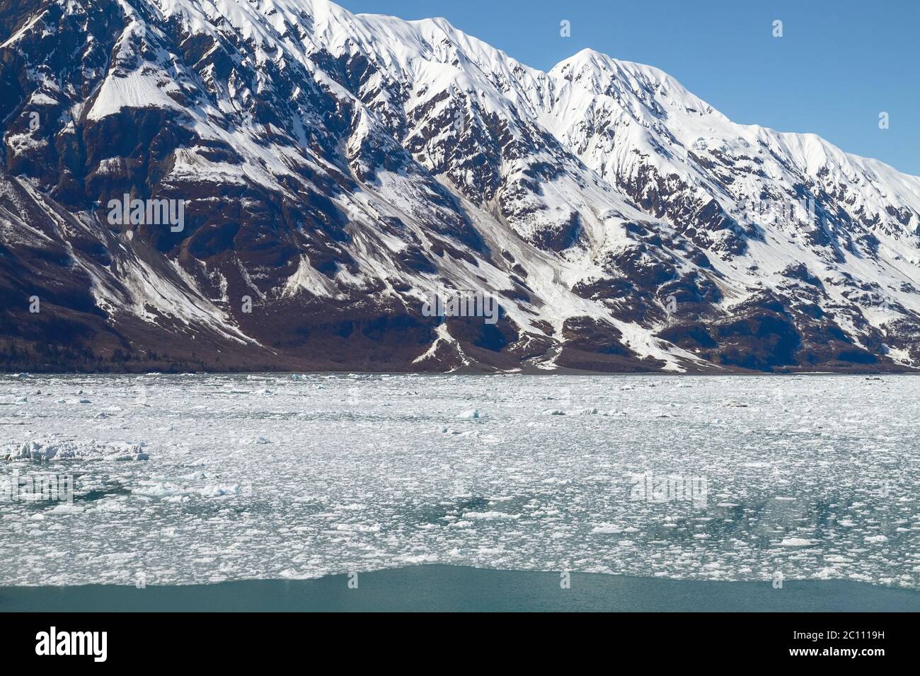 Small Icebergs Floating in Sea Close to Hubbard Glacier in Alaska Stock ...