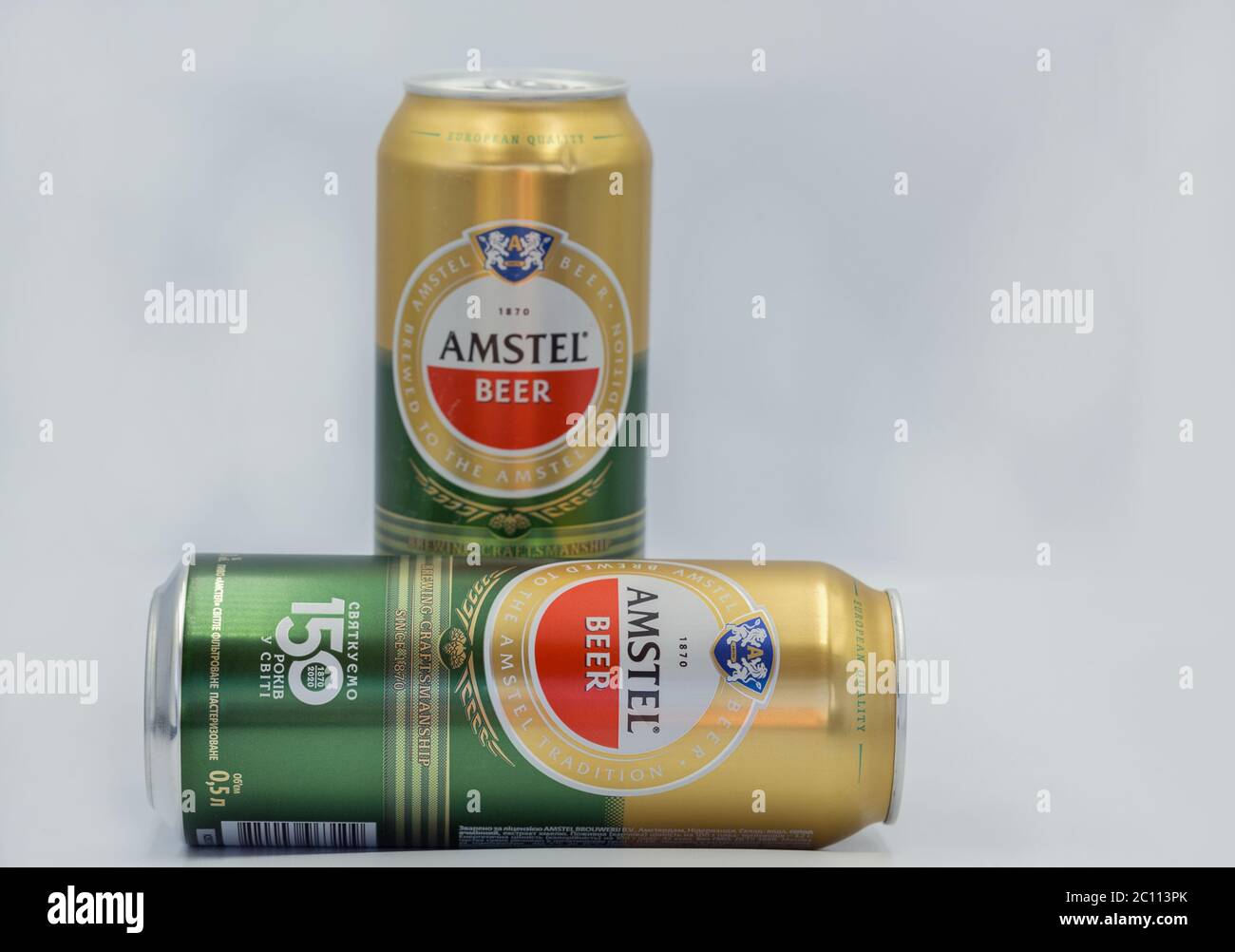 Amstel brewery hi-res stock photography and images - Alamy