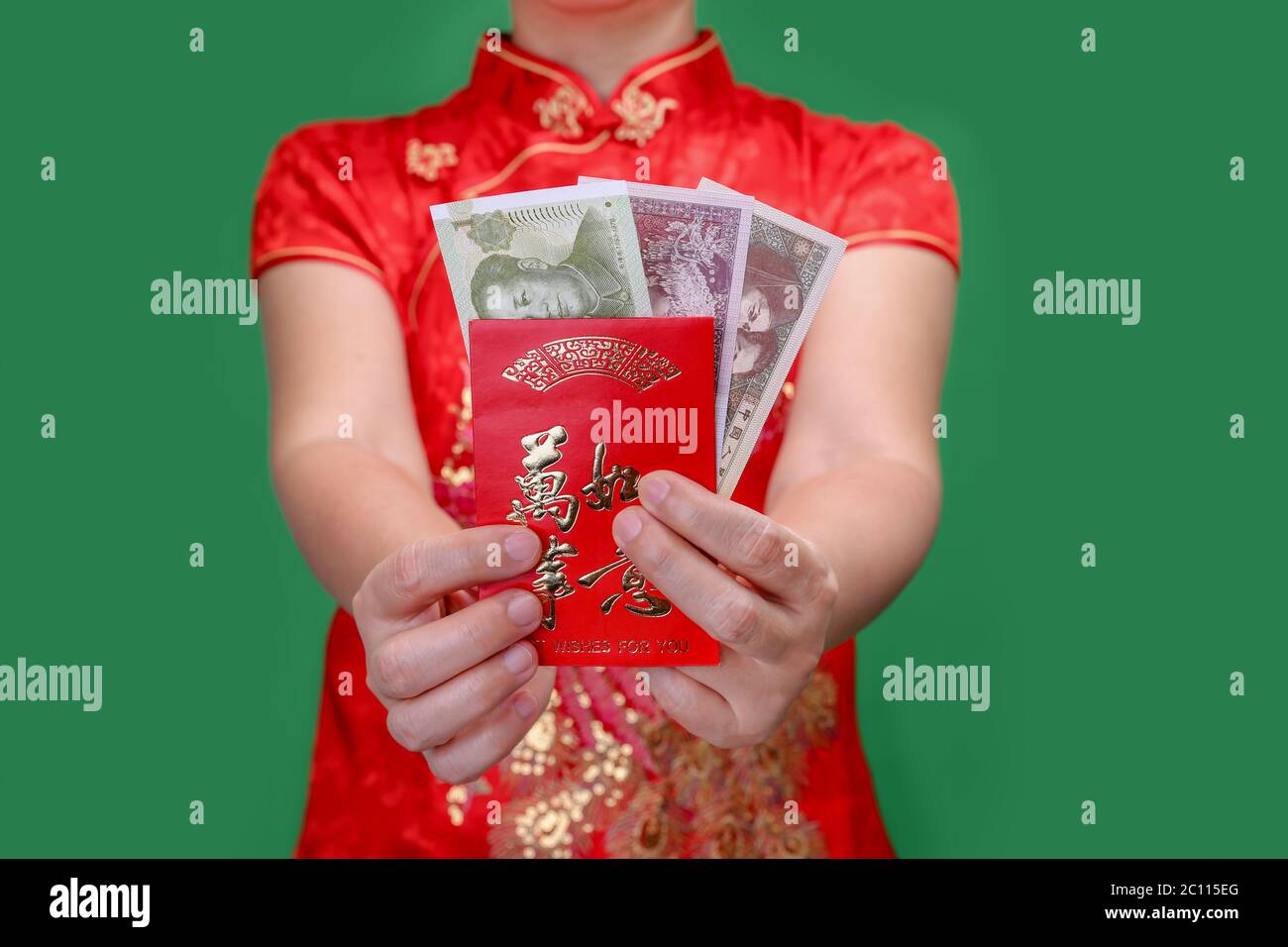 Hongbao envelope Cut Out Stock Images & Pictures - Alamy