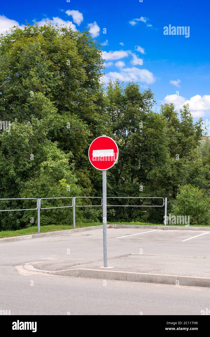 No Entry road sign Stock Photo - Alamy