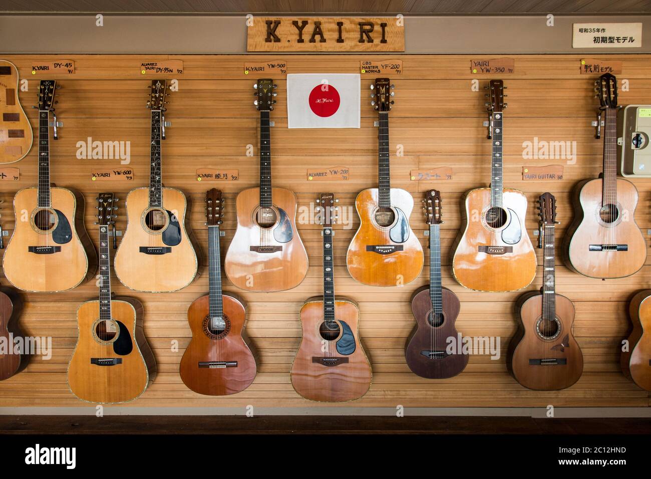 are k yairi guitars any good are k yairi guitars any good
