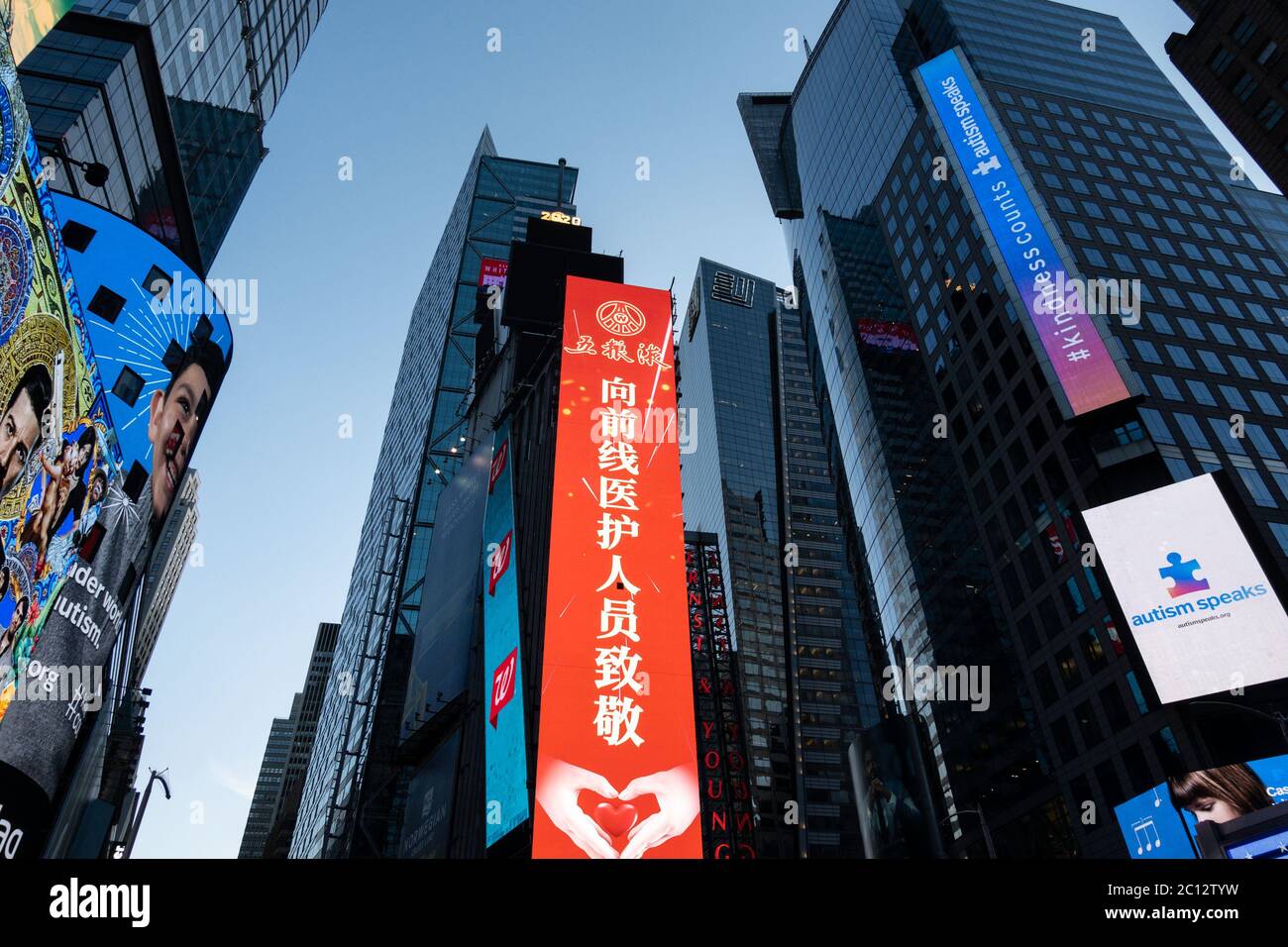 Times Square in New York City is filled with electronic billboards, USA