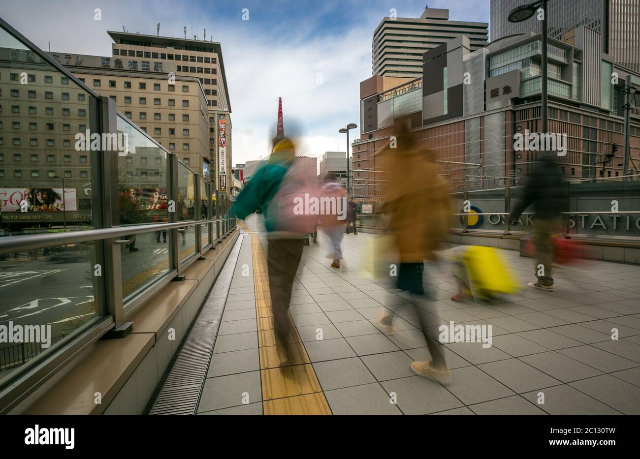 Osaka Station Stock Photo