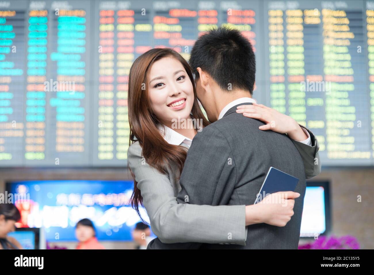 Asian lovers hi-res stock photography and images - Alamy