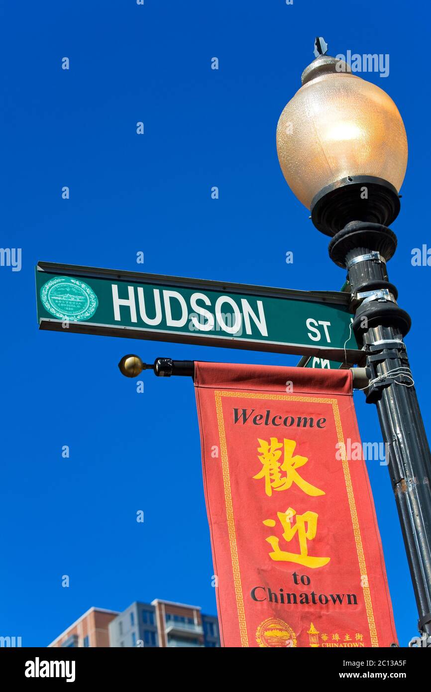 Hudson Street Sign in Chinatown, Boston, Massachusetts, USA Stock Photo