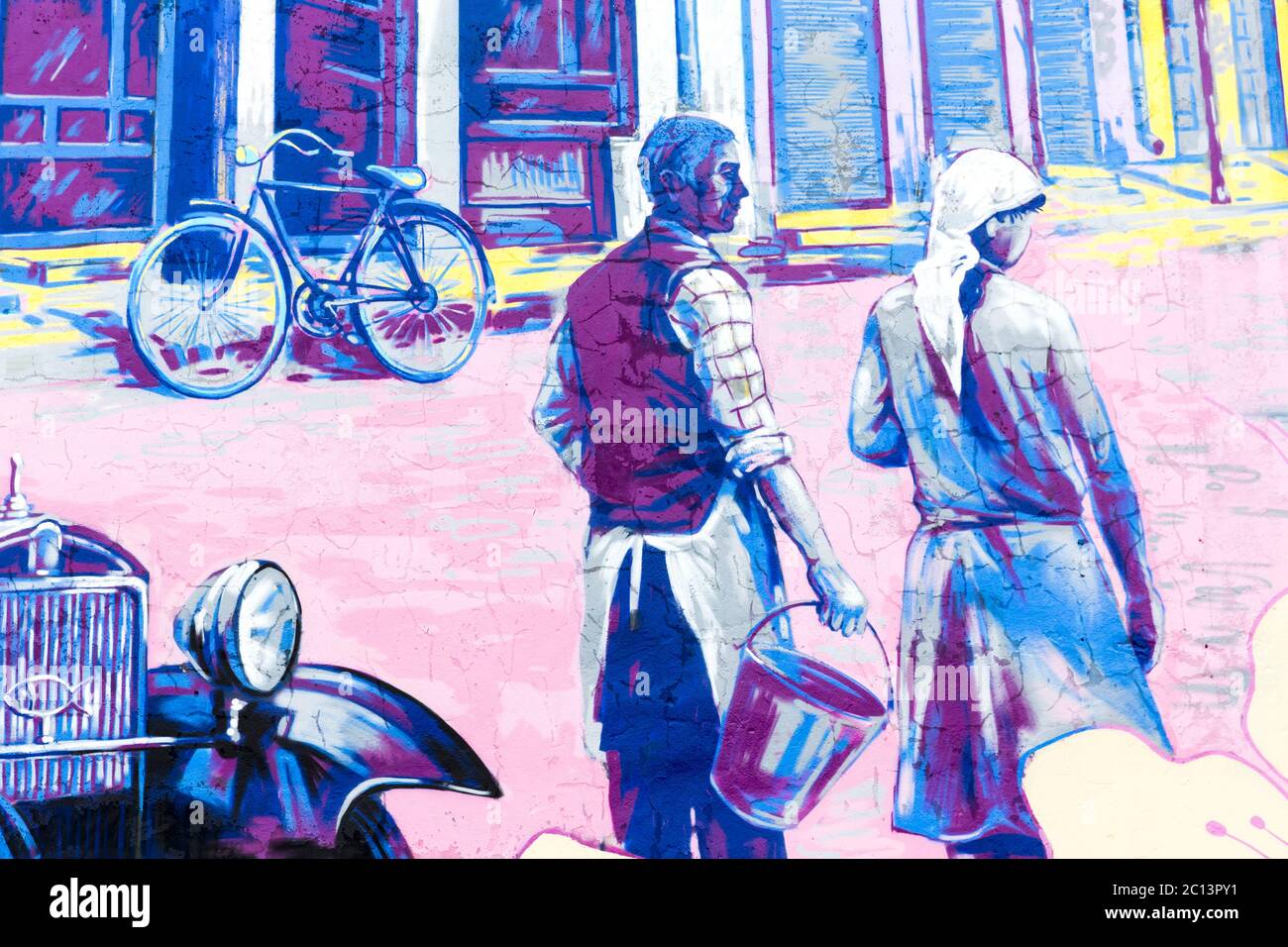 Building wall street art painting people Stock Photo - Alamy
