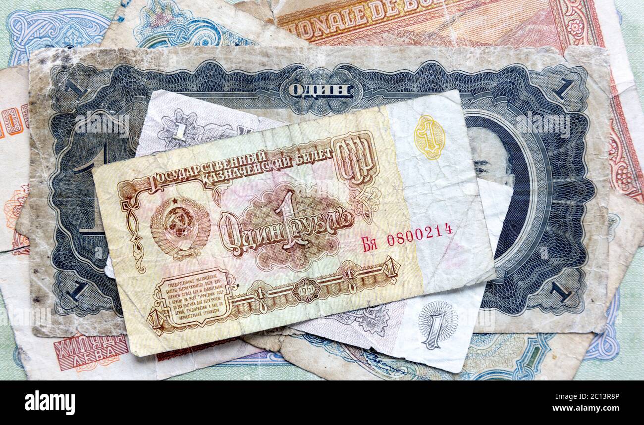 Old USSR money. Lenin. Rubles Stock Photo - Alamy
