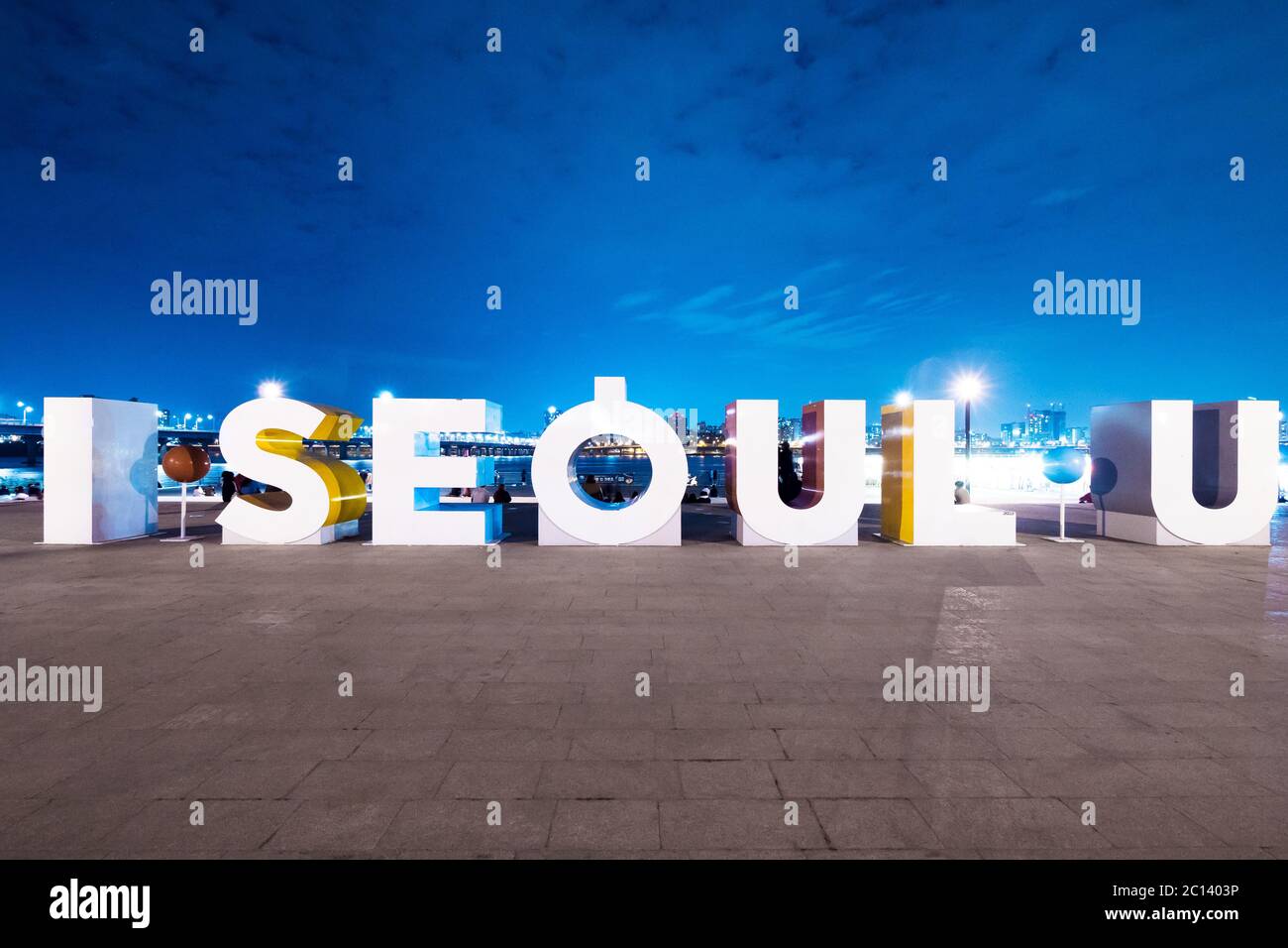 empty floor with I seoul u in seoul Stock Photo