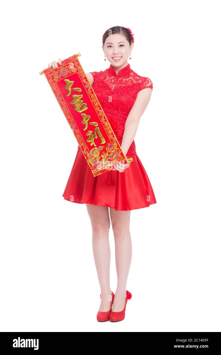 Beautiful young asian woman in traditional dress Cut Out Stock Images ...