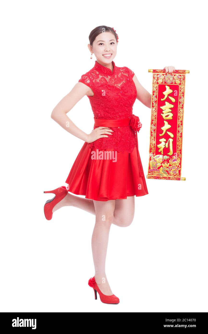 Beautiful young asian woman in traditional dress Cut Out Stock Images ...