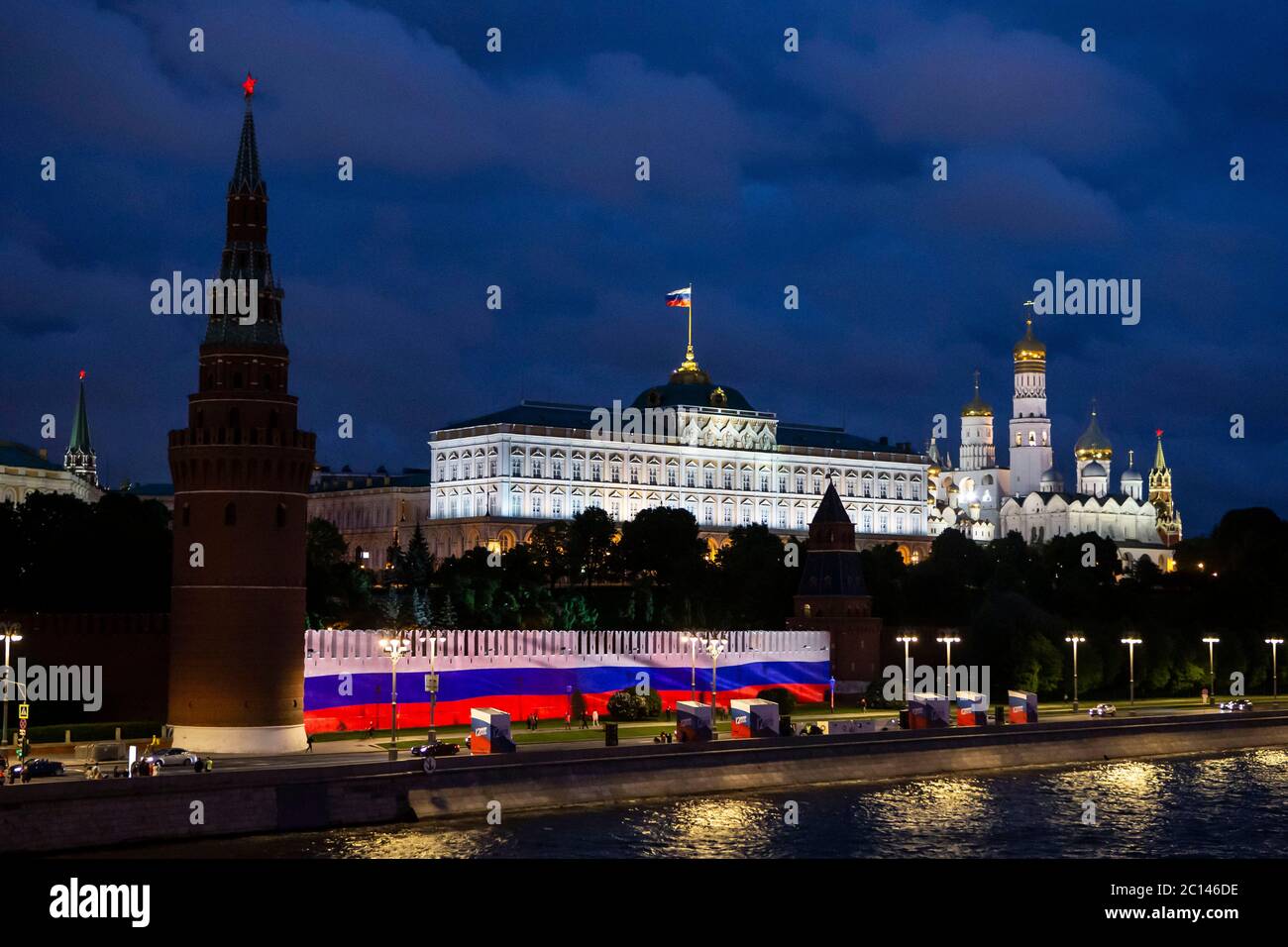 Beijing, Russia. 12th June, 2020. The Russian national flag is projected on the Kremlin wall to celebrate Russia Day in Moscow, Russia, on June 12, 2020. Credit: Alexander Zemlianichenko Jr/Xinhua/Alamy Live News Stock Photo