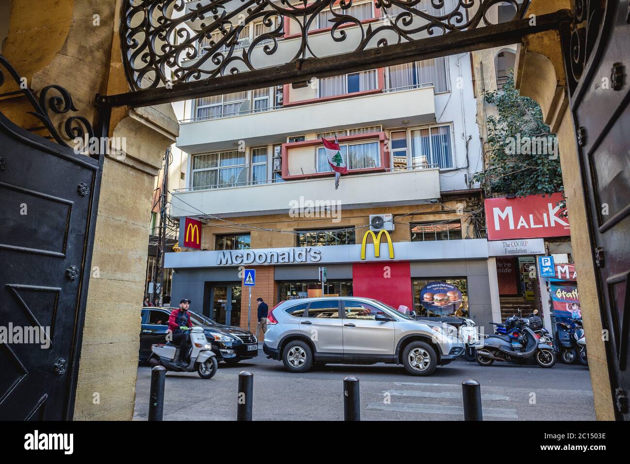 McDonalds restaurant in front of main gate of American University of Beirut in Beirut, Lebanon Stock Photo