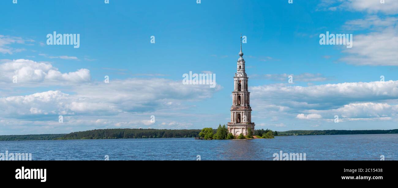 Panoramic view of Kalyazin flooded Belfry or bell tower over Volga river is a part of the flooded old church in old Russian town Kalyazin in Russia Stock Photo