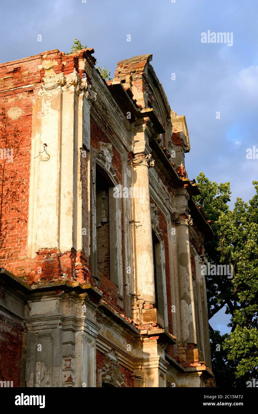Ruin palace in the estate Znamenka. Stock Photo