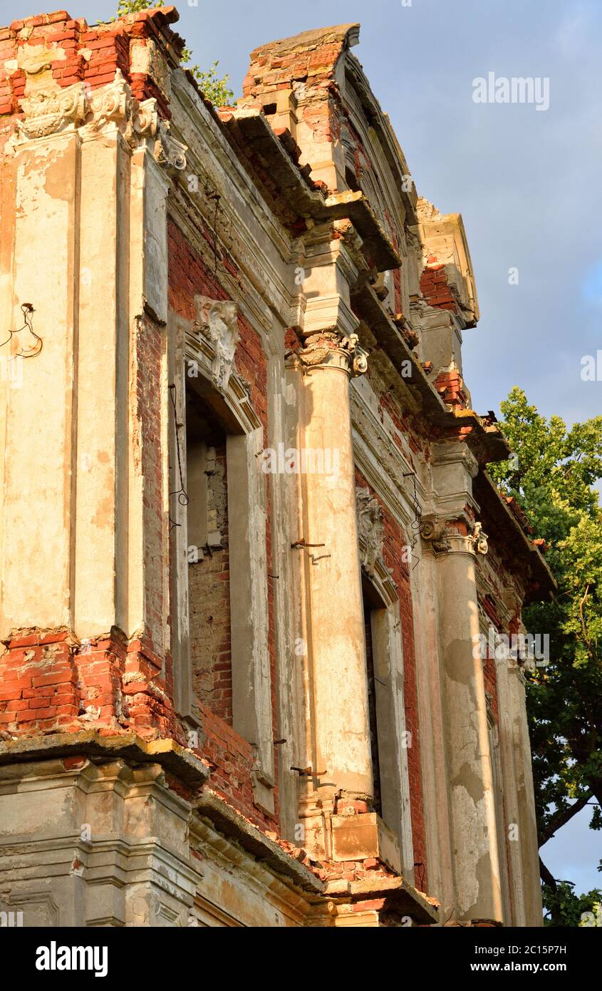 Ruin palace in the estate Znamenka. Stock Photo