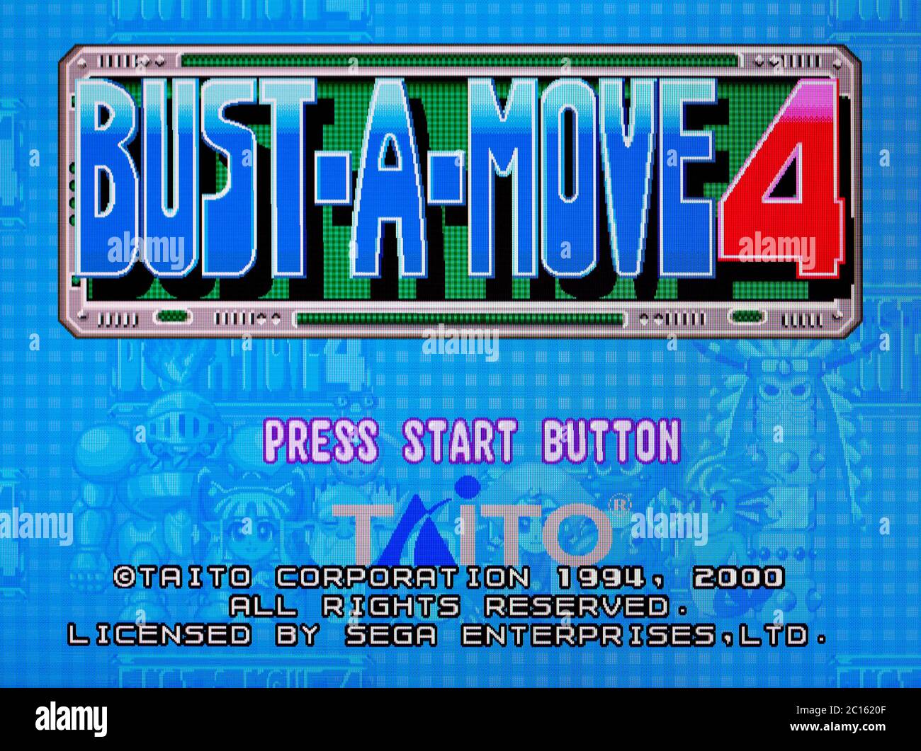 BustAMove 4 Sega Dreamcast Videogame Editorial use only Stock Photo Alamy