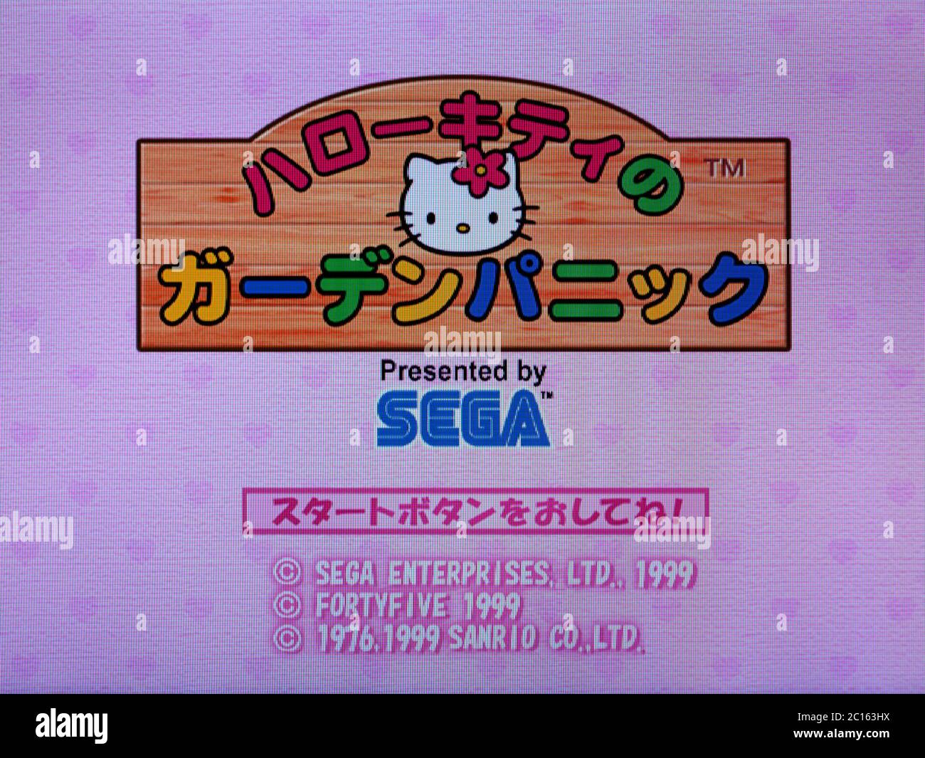 Hello Kitty Garden Panic - Sega Dreamcast Videogame - Editorial use only Stock Photo