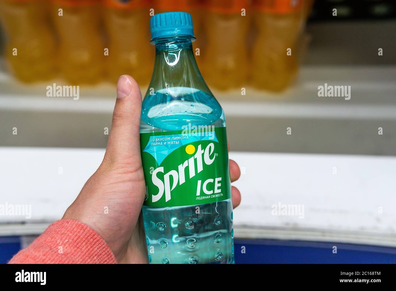 Tyumen, RussiaJune 05, 2020 Sprite soda soft drink battles for sell