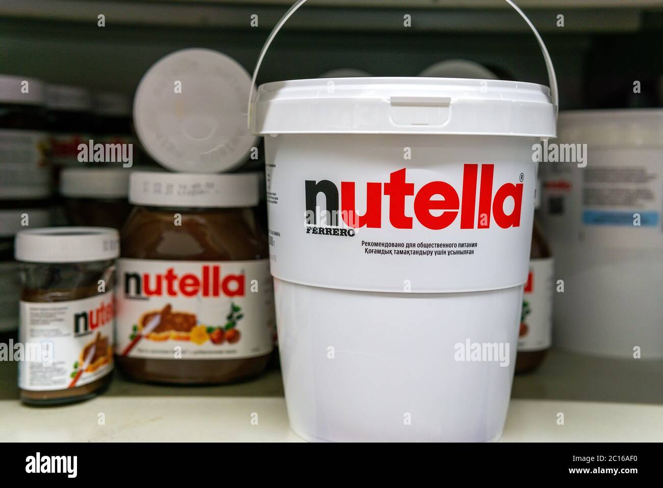 Tyumen, Russia-June 05, 2020: Nutella, popular brand name of a sweetened  hazelnut cocoa spread, introduced to the market in 1964 by Italian company  Fe Stock Photo - Alamy