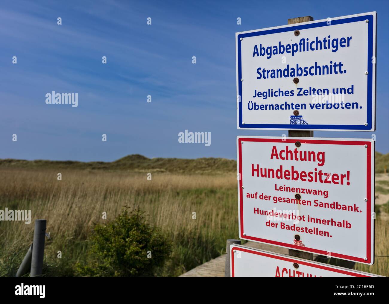 beach section Stock Photo