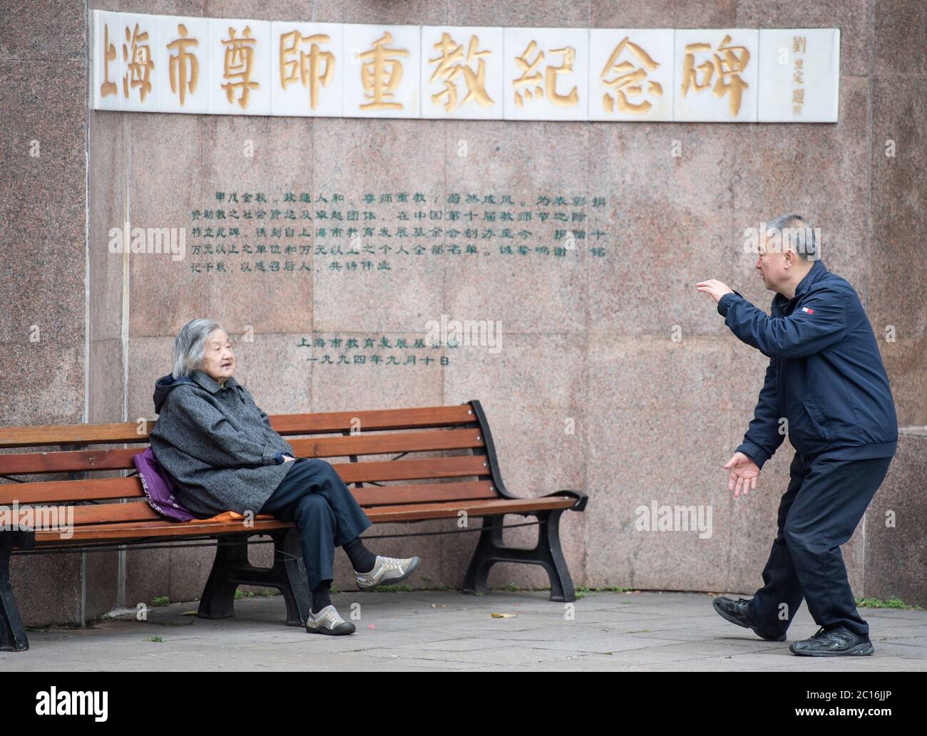 Elderly wellbeing hi-res stock photography and images - Alamy