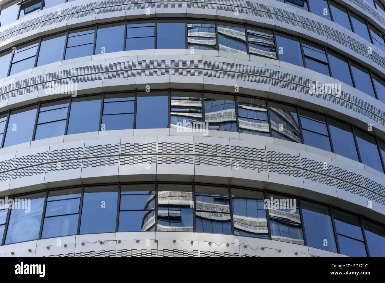 modern office building with glass wall Stock Photo - Alamy