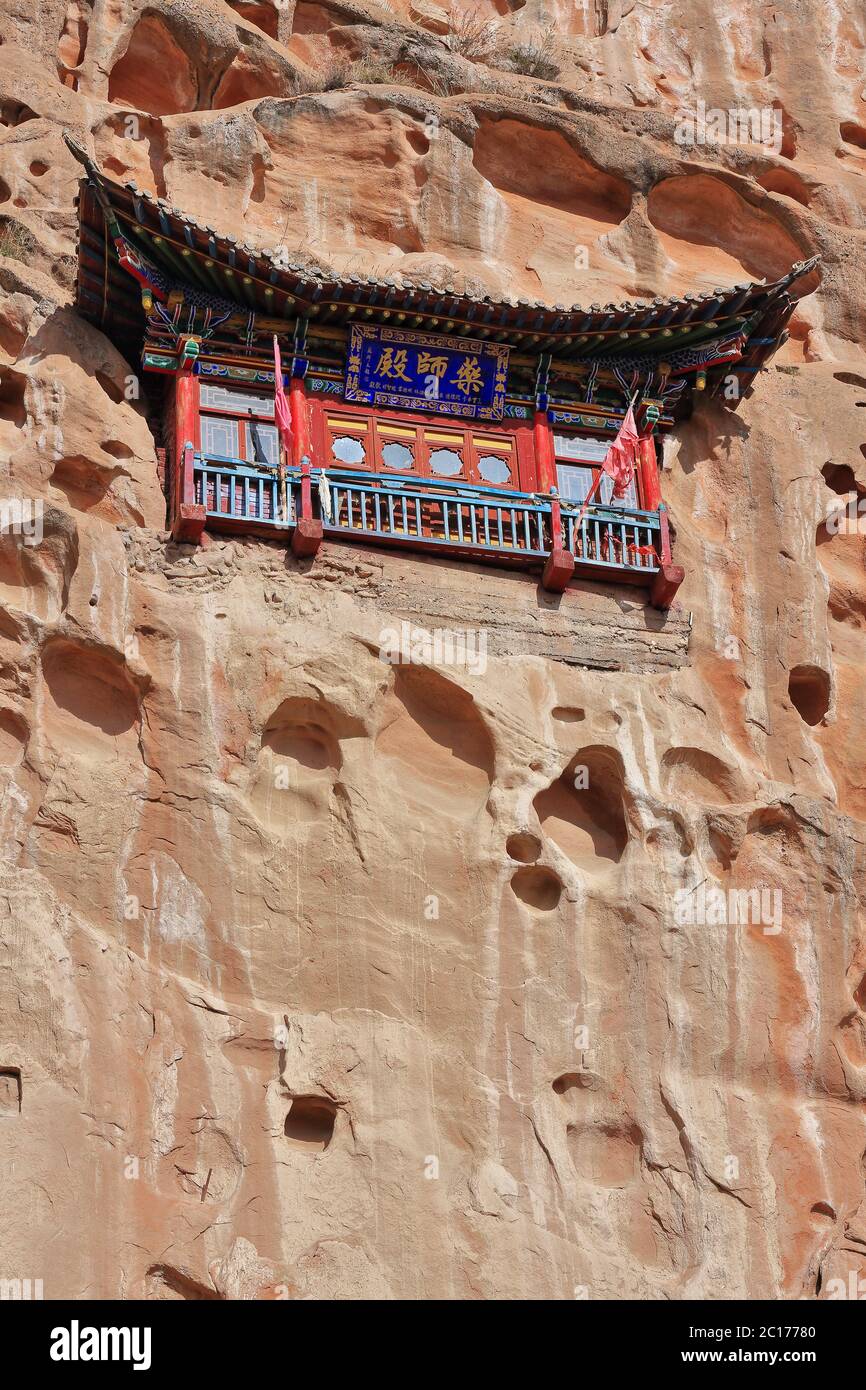Qianfo Buddhist grottoes section of MatiSi-Horse Hoof Temple. Zhangye-Gansu Province-China-0947 Stock Photo
