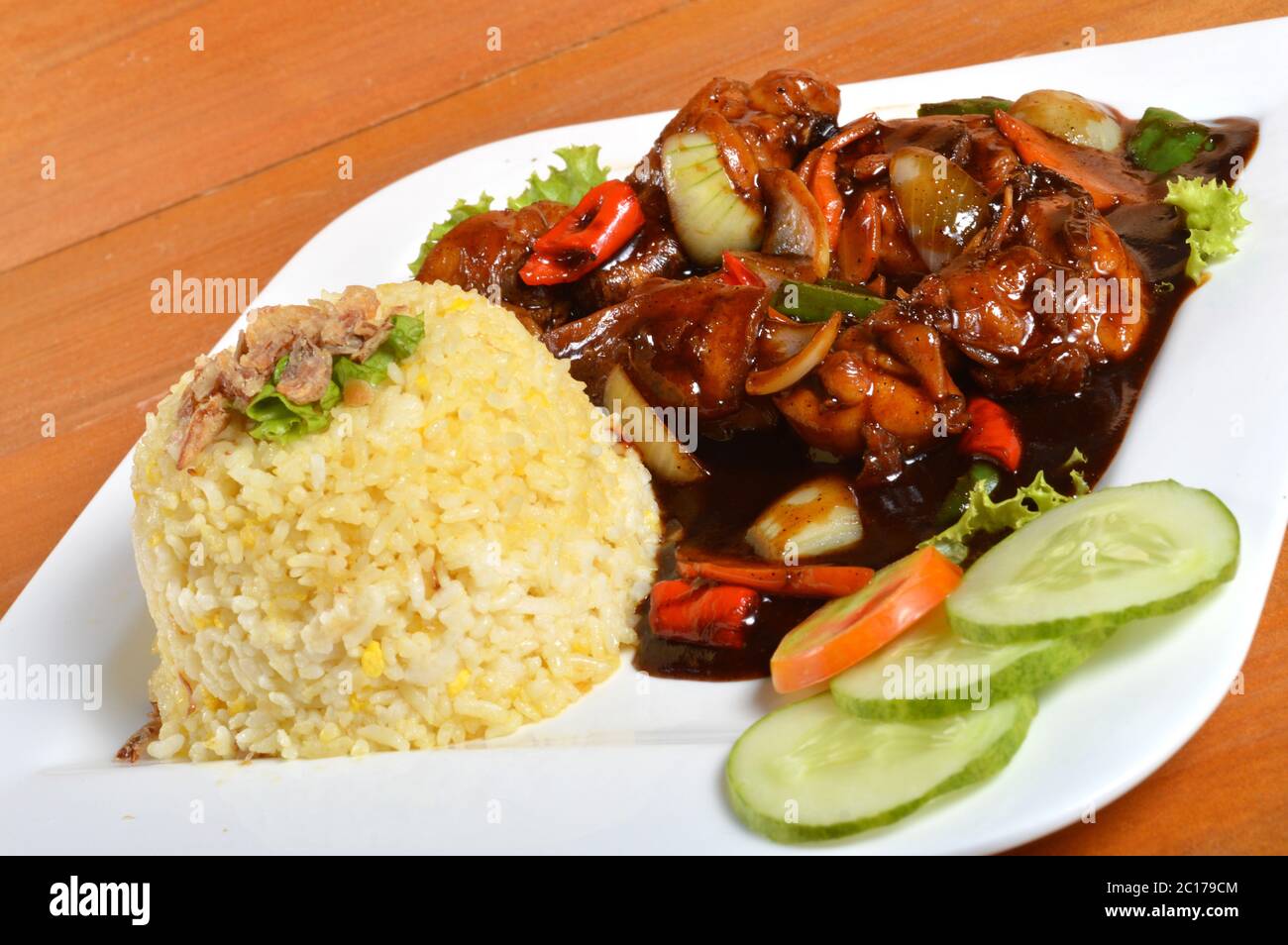 Nasi lemak, Asian traditional rice meal Stock Photo