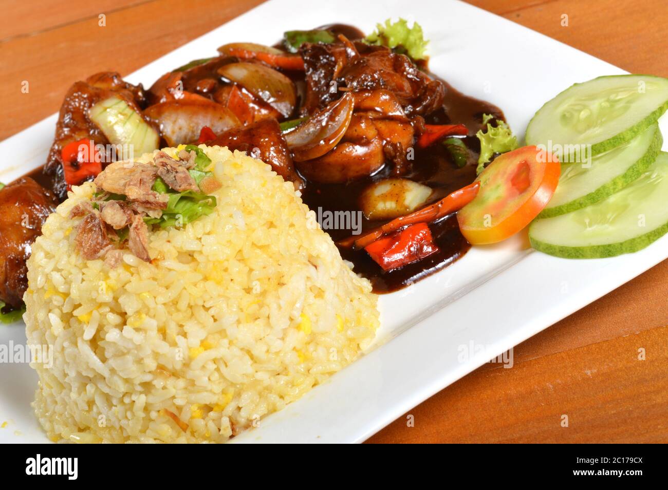 Nasi lemak, Asian traditional rice meal Stock Photo