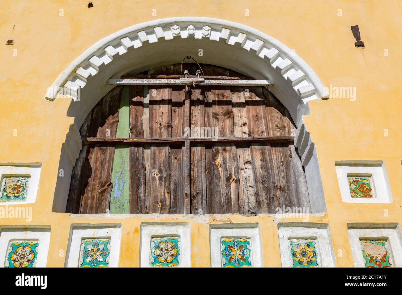 Church of the Nativity of John the Baptist of the 17th century, Uglich ...