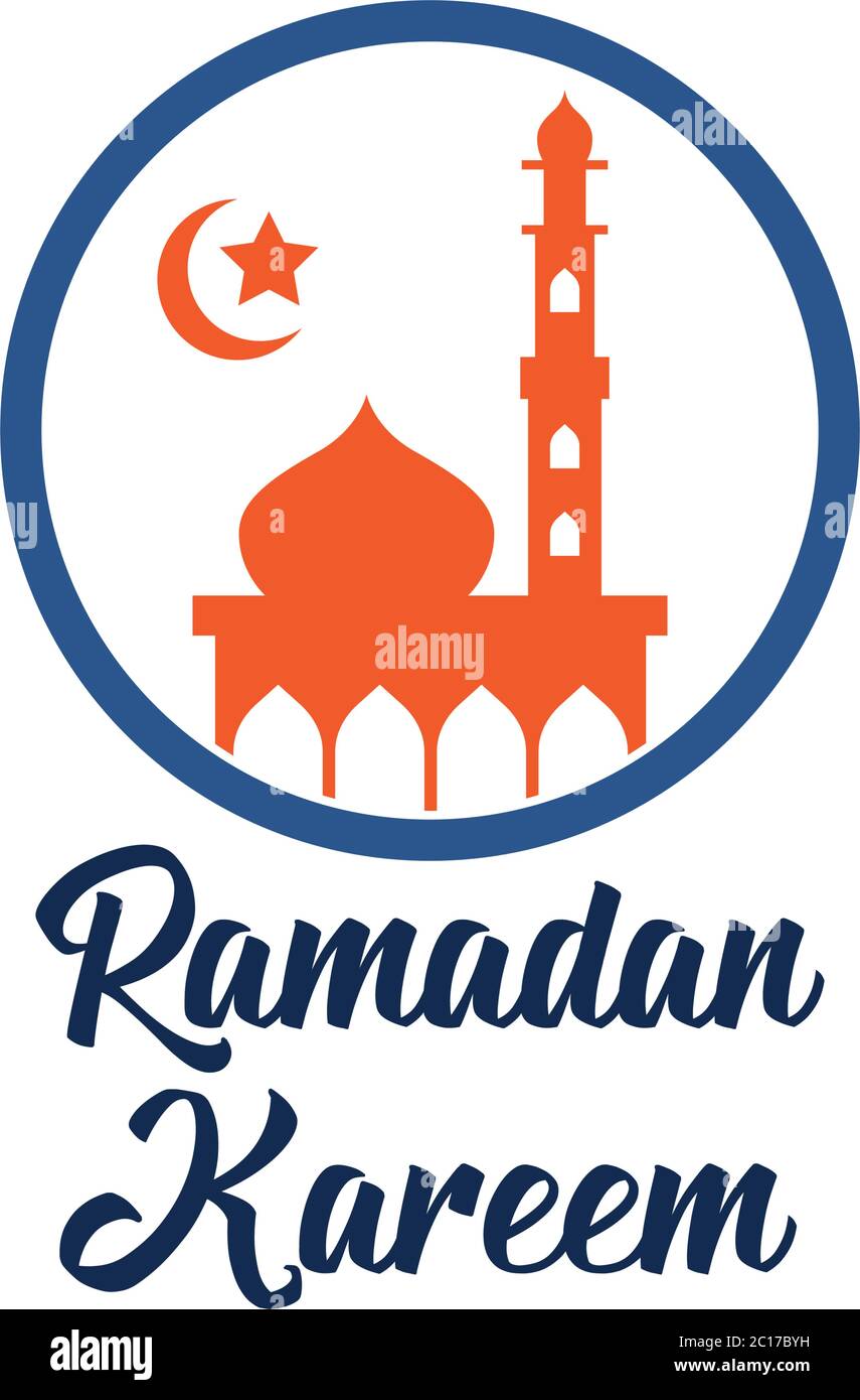 Ramadan Logo