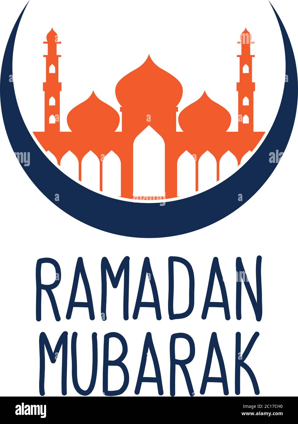 ramadan kareem ramadan mubarak logo with text space for your ...