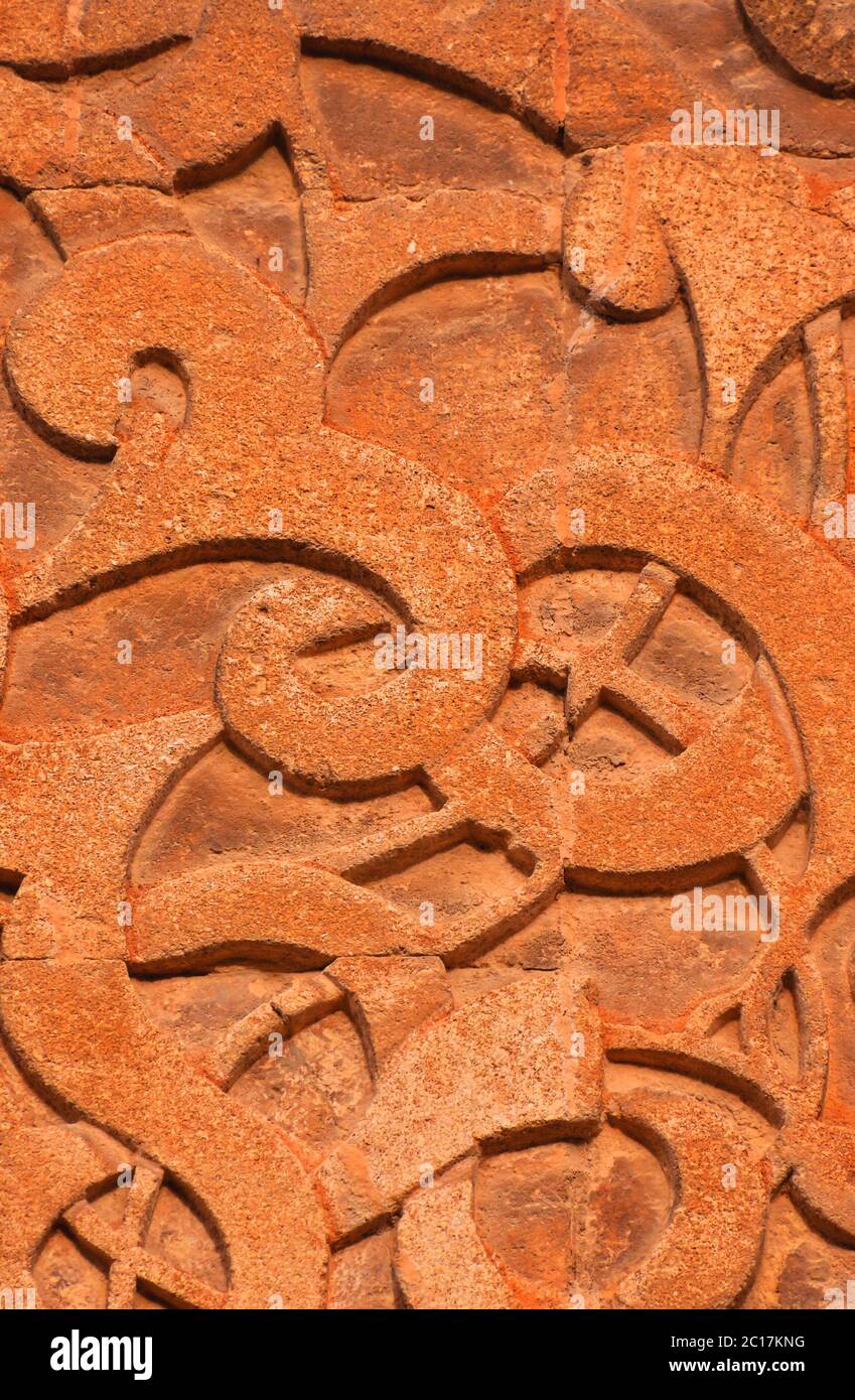 Bas Relief Texture Stock Photo Alamy