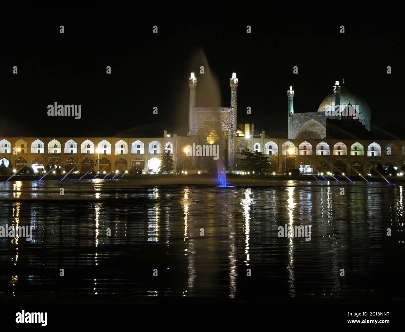 Ayatollah Khomeini square at night lighting, Isfahan Stock Photo