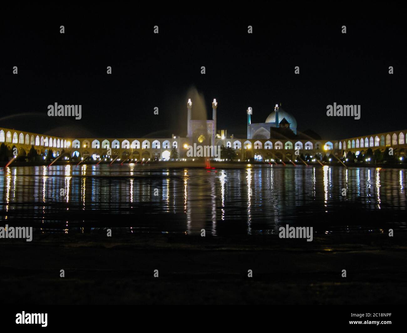 Ayatollah Khomeini square and mosque at night lighting, Isfahan Iran Stock Photo