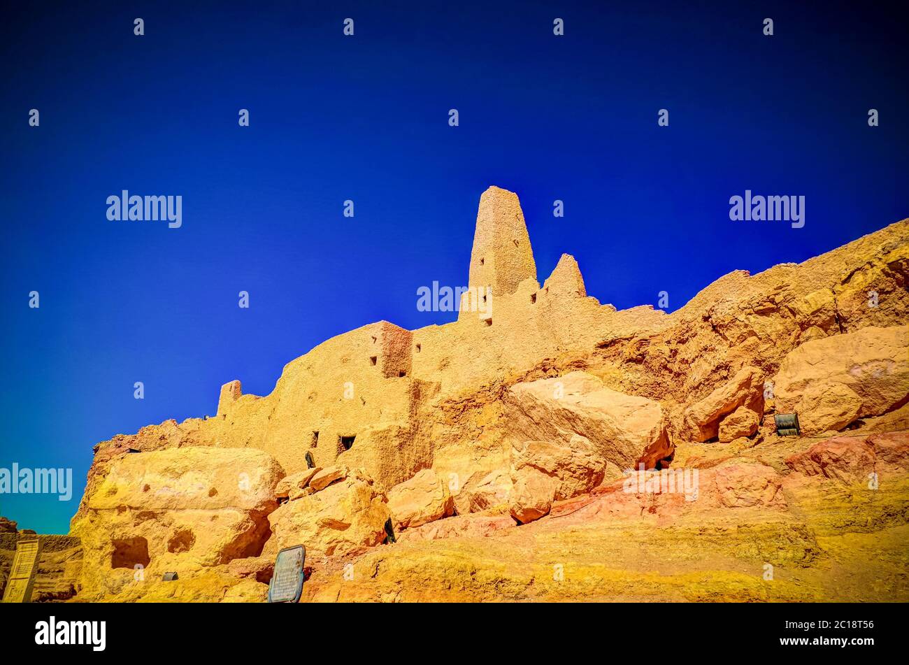 Ruins of the Amun Oracle temple,Siwa oasis, Egypt Stock Photo