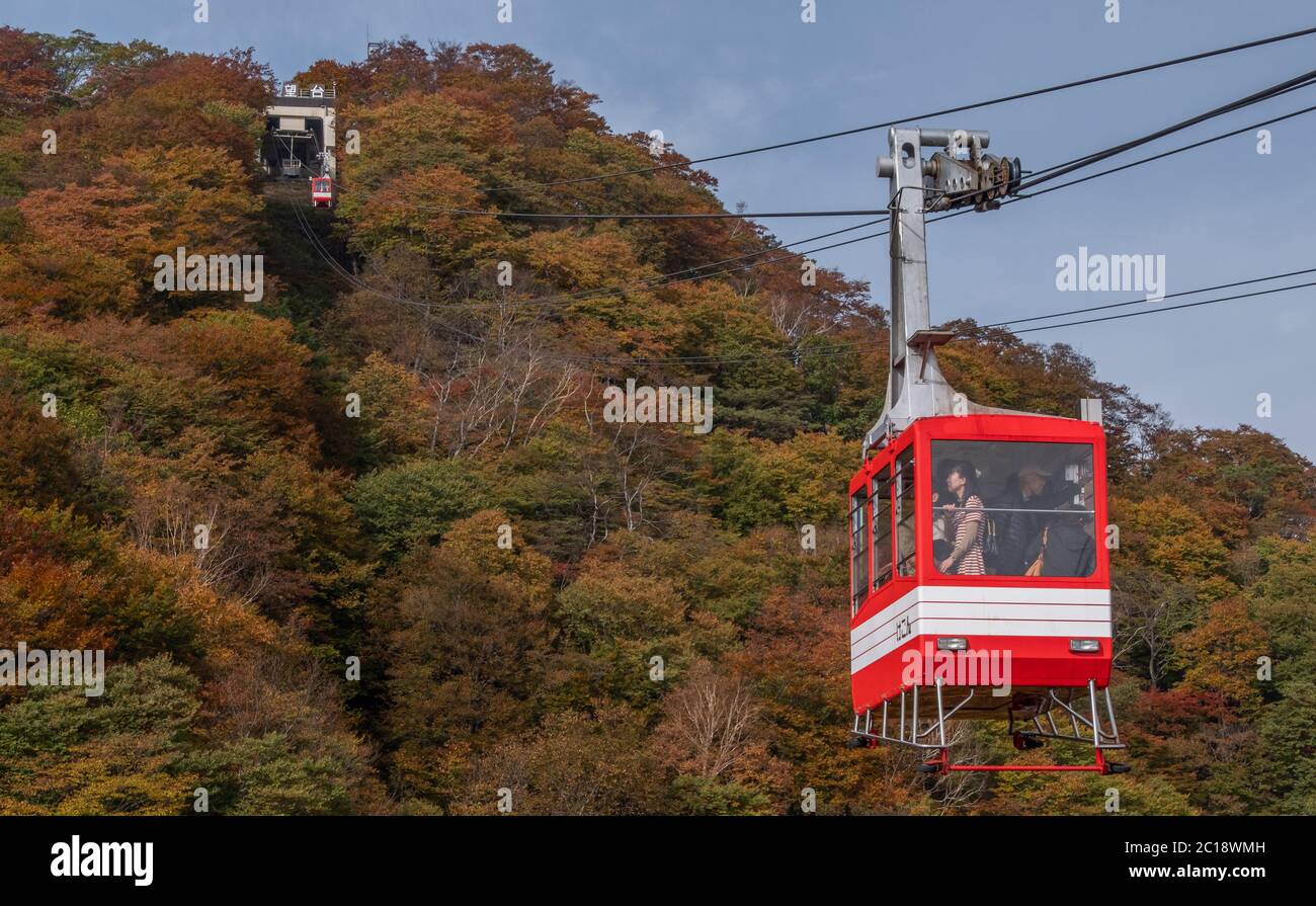 Nikko Ropeway Tourists riding the Akechidaira Ropeway cable car at Nikko, Japan ...
