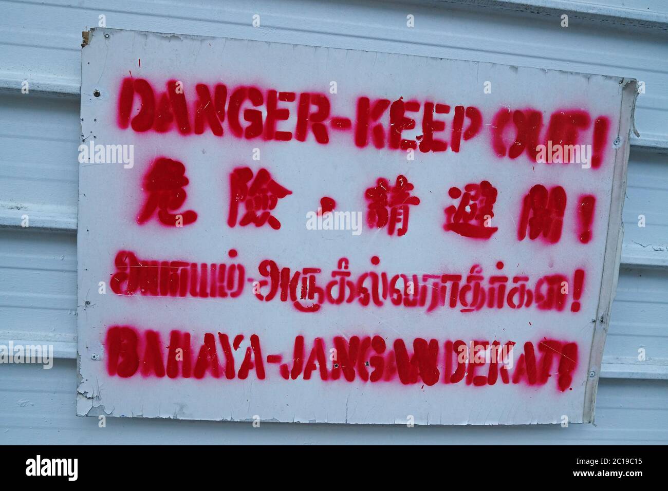 Porsche Singapore High Resolution Stock Photography And Images Alamy