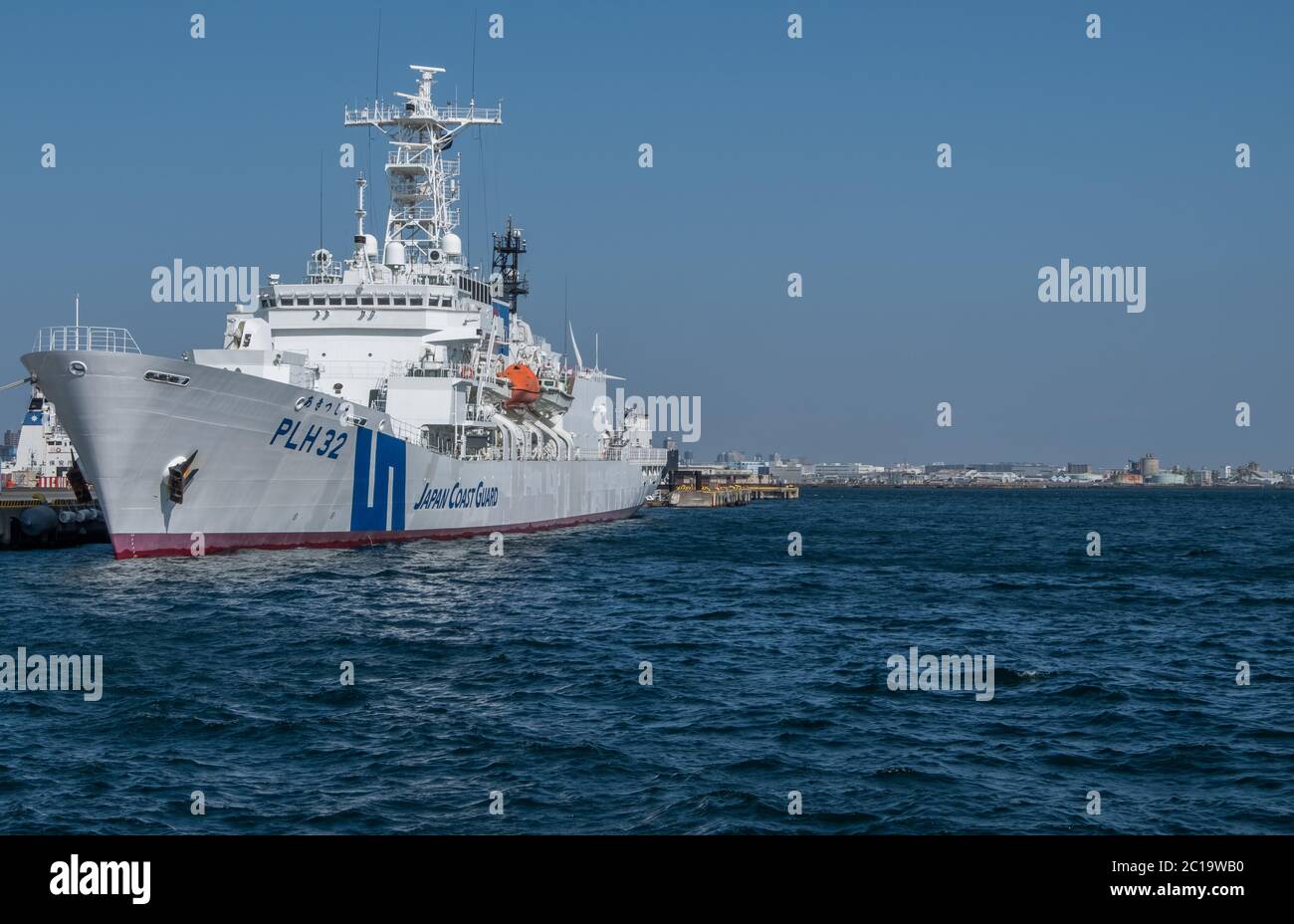Japan Coast Guard Ship At Yokohama Waterfront Japan Stock Photo Alamy