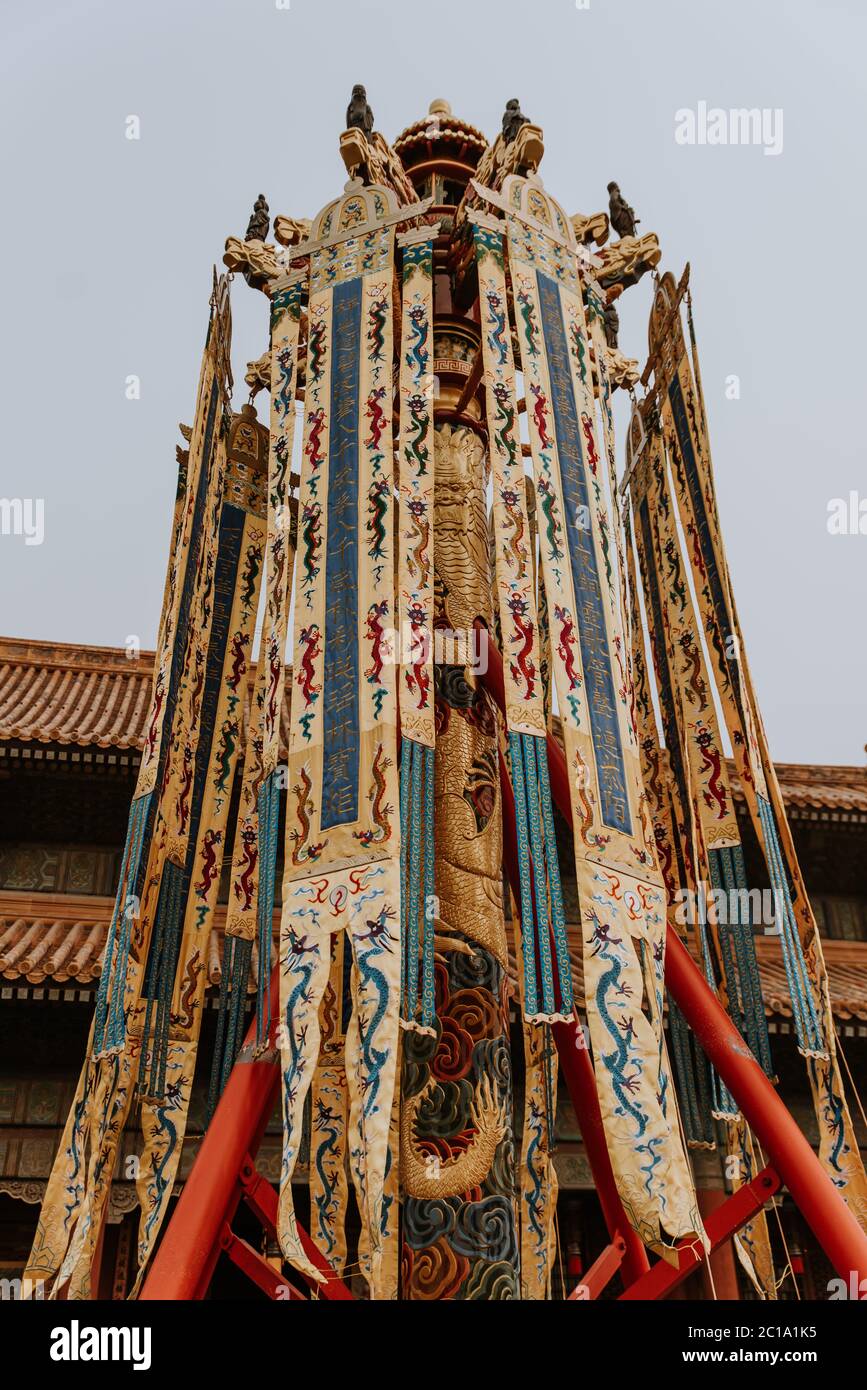 Detail of one of the interior constructions of the forbidden city in ...