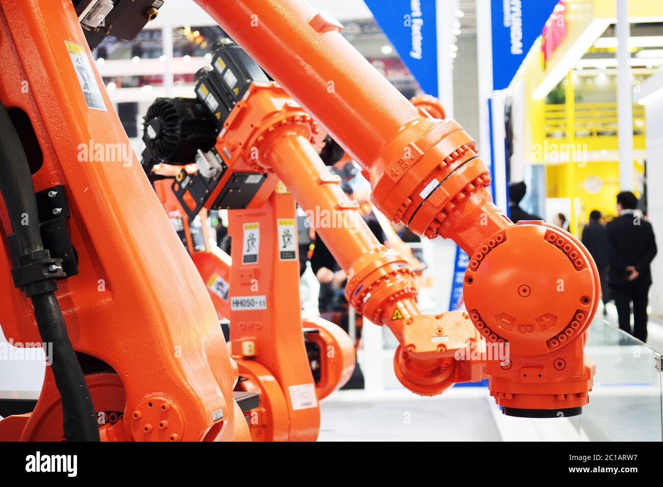 artificial intelligence equipment Stock Photo Alamy