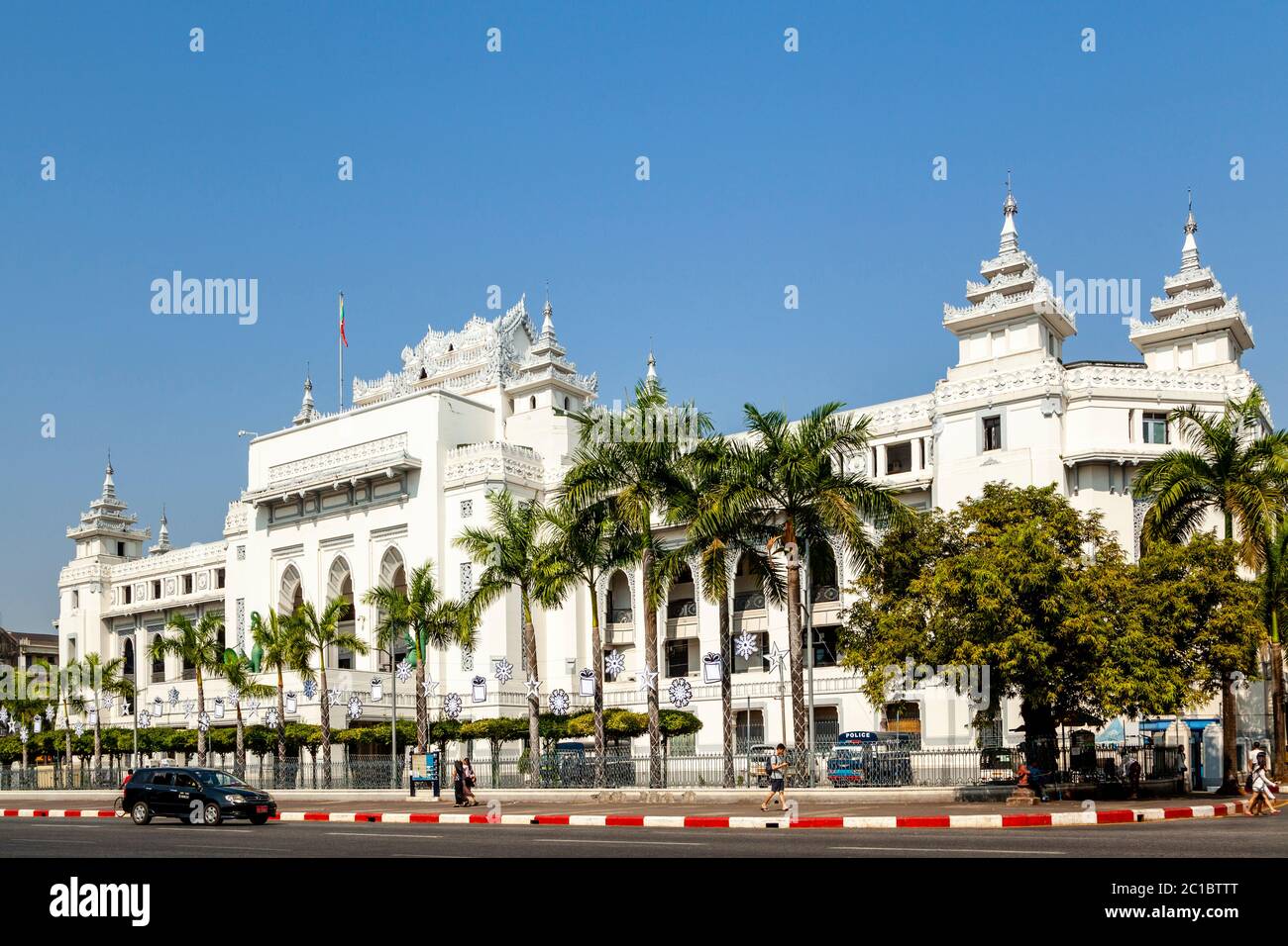 Yangon City Hall, Yangon, Myanmar. Stock Photo