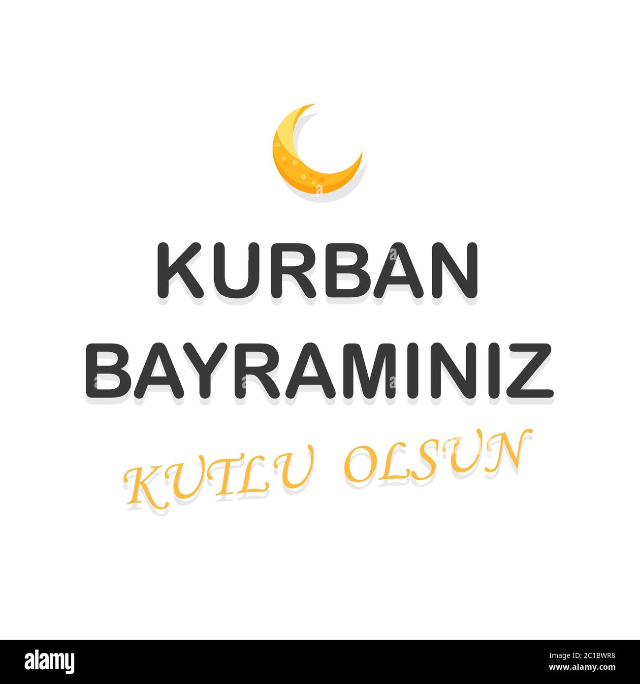 Eid al-Adha Mubarak, Feast of the Sacrifice Greeting. Turkish Kurban Bayraminiz Kutlu Olsun. Greeting template Stock Vector