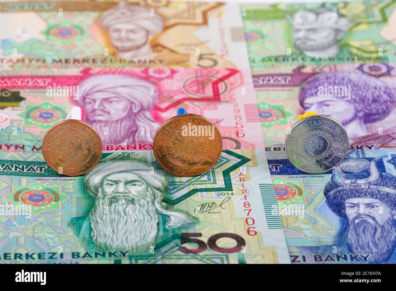 Turkmenistan Tenge coins Stock Photo