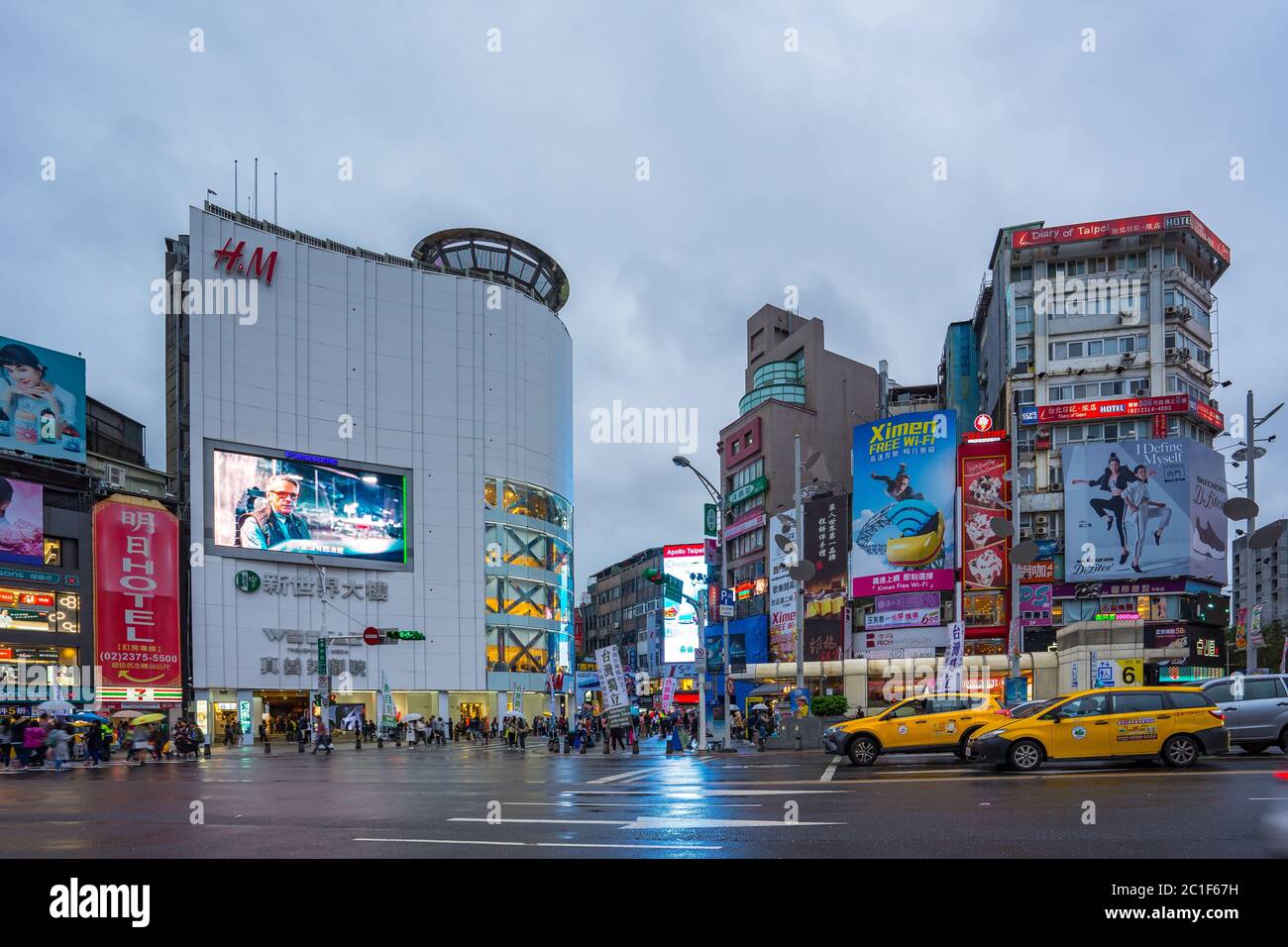 Ximending Christmas 2022 Taipei Shopping High Resolution Stock Photography And Images - Alamy