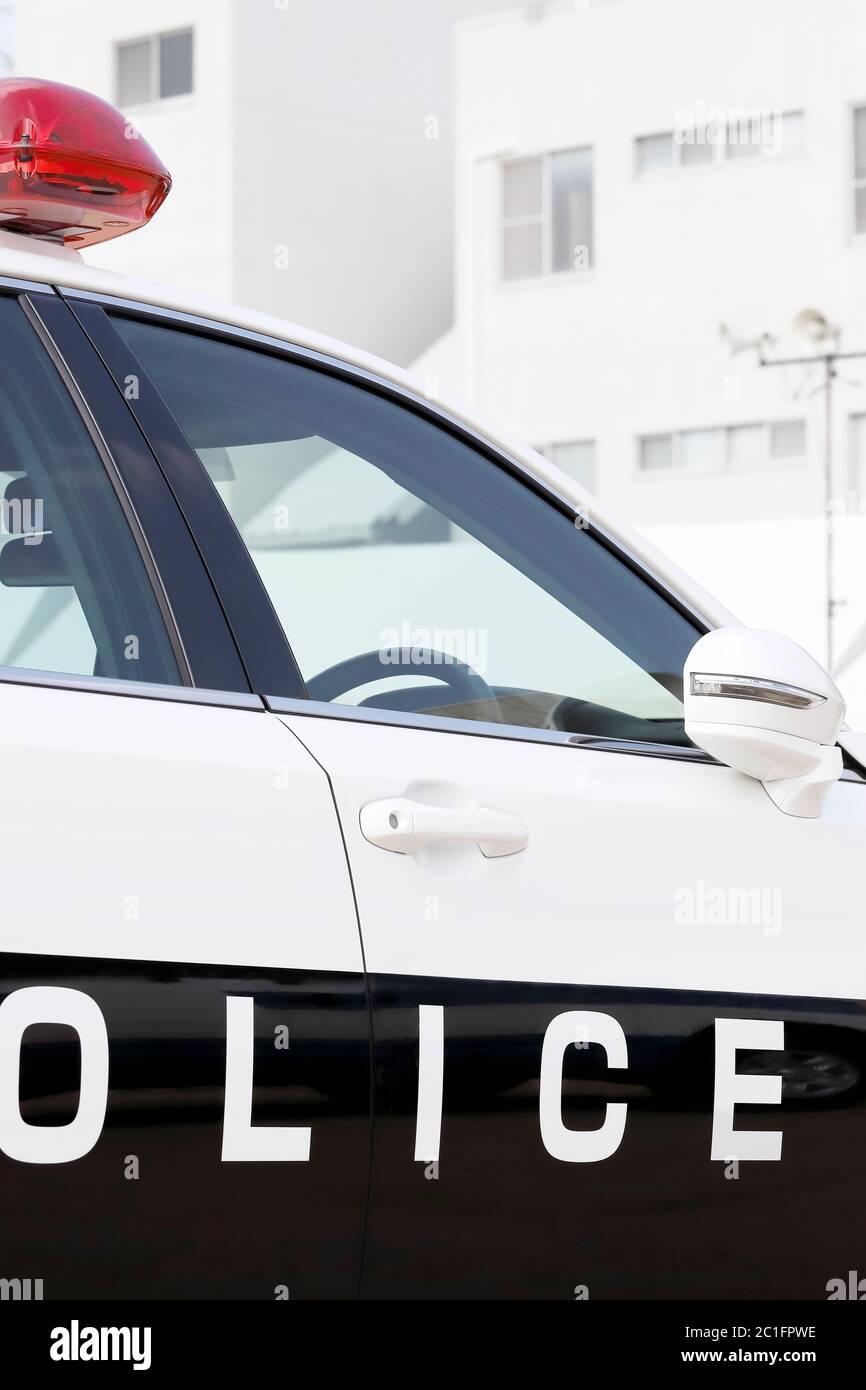 Close up of the body of the japanese police car Stock Photo